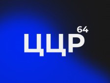 Паблик во Вконтакте «Центра цифрового развития Саратовской области»
