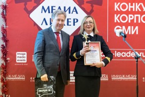 Фотоотчет с церемонии награждения победителей конкурса корпоративных СМИ "Медиалидер-2024"